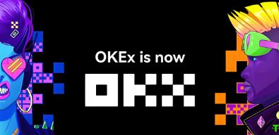 ok交易所官网最新app下载_欧意OK交易平台App下载教程