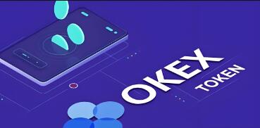 最新ok交易所app苹果下载 最新OKX交易所App，iOS设备下载指南