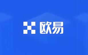 欧意交易所下载不了_欧意APP下载困难